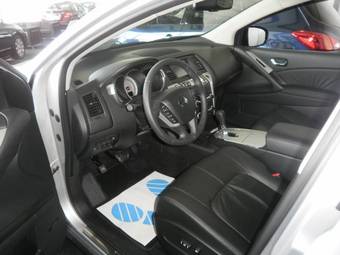 2009 Nissan Murano For Sale