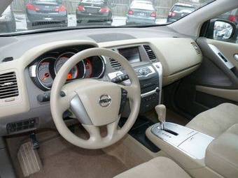 2009 Nissan Murano For Sale