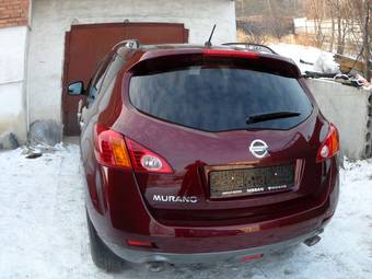 2010 Nissan Murano For Sale