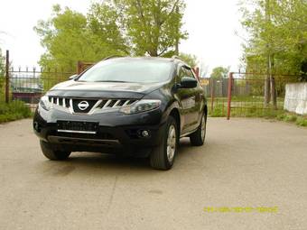 2010 Nissan Murano Pictures