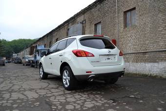 2010 Nissan Murano For Sale