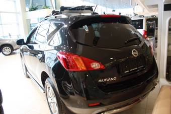 2011 Nissan Murano For Sale