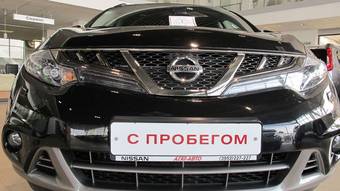 2011 Nissan Murano Pictures