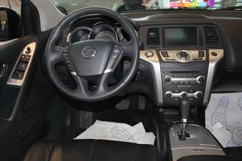 2011 Nissan Murano For Sale