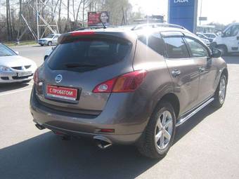 2011 Nissan Murano For Sale