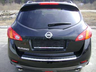 2012 Nissan Murano For Sale