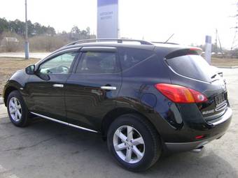 2012 Nissan Murano Wallpapers