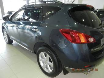 2012 Nissan Murano For Sale