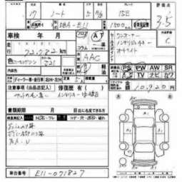 2005 Nissan Note Pictures