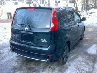 2005 Nissan Note Wallpapers