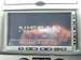 Preview Nissan Note