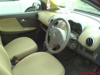 2005 Nissan Note For Sale