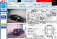 Preview 2005 Nissan Note