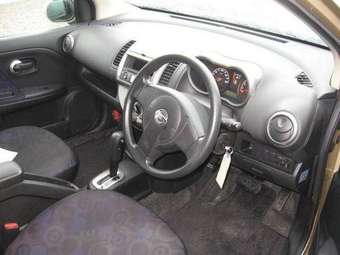 2005 Nissan Note For Sale