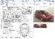 Preview Nissan Note