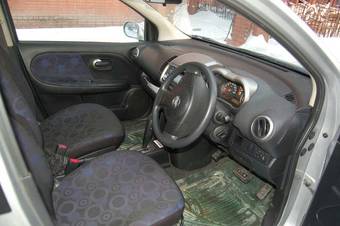 2005 Nissan Note For Sale