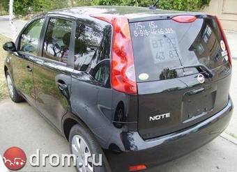 2005 Nissan Note For Sale