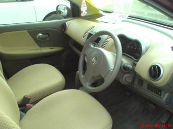 2005 Nissan Note For Sale
