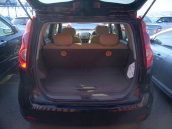 2005 Nissan Note For Sale