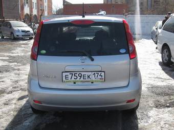 2005 Nissan Note For Sale