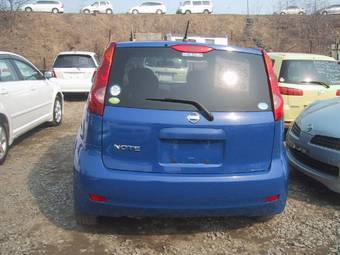 2005 Nissan Note For Sale