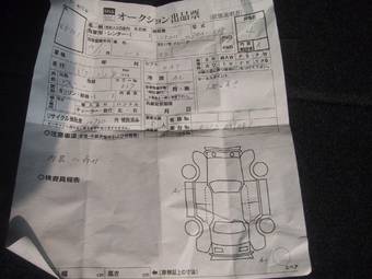 2005 Nissan Note Photos