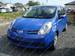 For Sale Nissan Note