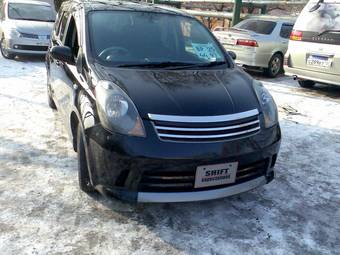 2005 Nissan Note For Sale
