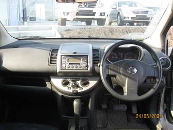 2005 Nissan Note For Sale