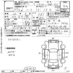 2005 Nissan Note Photos