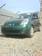 For Sale Nissan Note