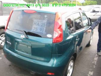 2005 Nissan Note For Sale