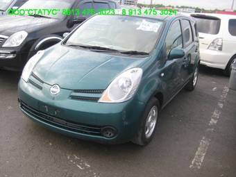 2005 Nissan Note For Sale