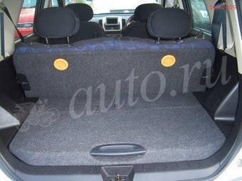 2005 Nissan Note For Sale