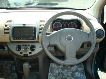 2005 Nissan Note For Sale