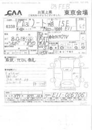 2005 Nissan Note Photos