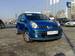 For Sale Nissan Note