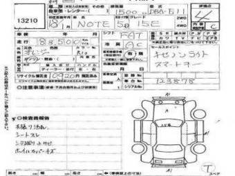 2006 Nissan Note Photos
