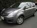 For Sale Nissan Note