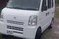 Nissan NV100 CLIPPER II HBD-DR64V 660 DX (49 Hp) 