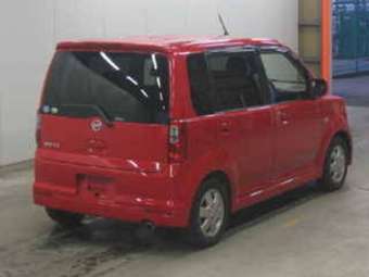 2005 Nissan Otti Photos