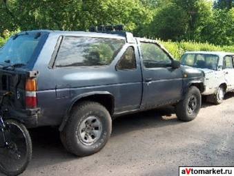 1990 Nissan Pathfinder