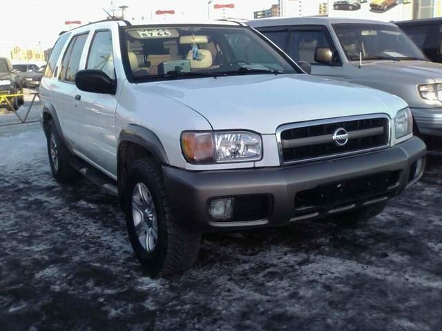 1997 Nissan Pathfinder