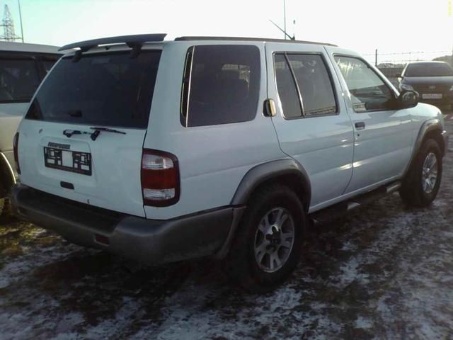 1997 Nissan Pathfinder