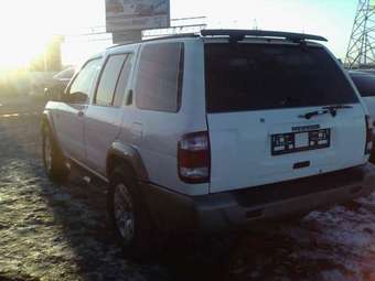 Nissan Pathfinder