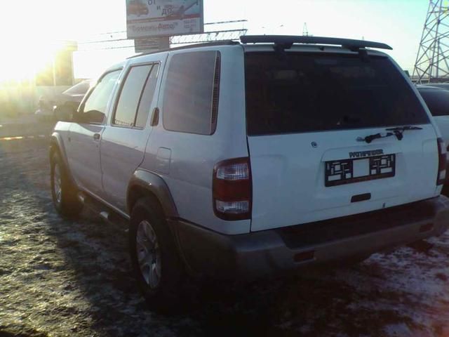 1997 Nissan Pathfinder