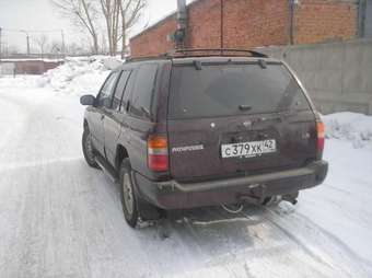 Nissan Pathfinder