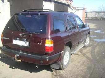 Nissan Pathfinder