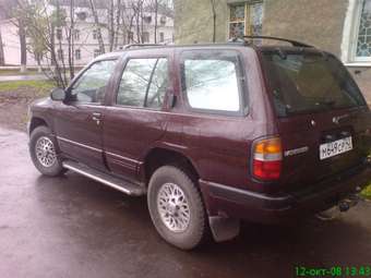 1997 Pathfinder