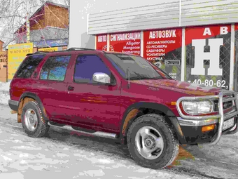 1998 Nissan Pathfinder